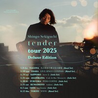 「tender tour 2025 Deluxe Edition」告知ビジュアル