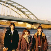 umitachi「Last Single うみたち」ジャケット