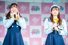 左から藤寺美徳、平塚紗依。