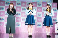 左から齊藤なぎさ、藤寺美徳、平塚紗依。