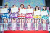 「メンバーとの絆を感じた瞬間」を発表する超ときめき♡宣伝部。