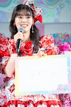 「メンバーとの絆を感じた瞬間」を発表する坂井仁香（超ときめき♡宣伝部）。
