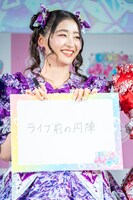 「メンバーとの絆を感じた瞬間」を発表する杏ジュリア（超ときめき♡宣伝部）。