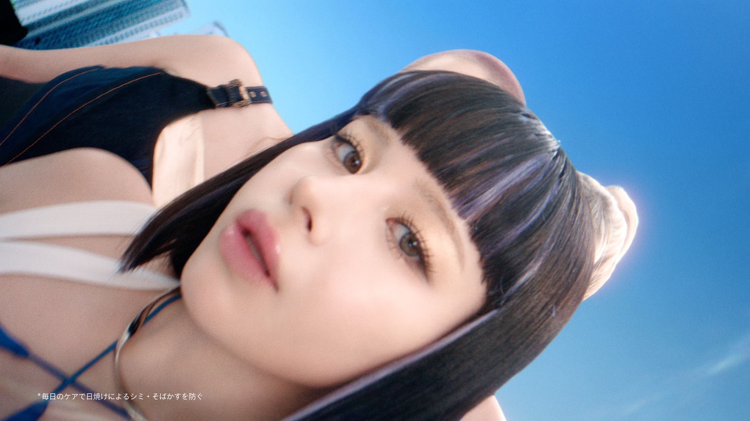 アネッサ新ブランドムービー「これが、パーフェクトUV」編より。