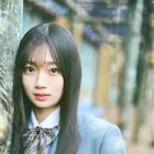 乃木坂46の6期生“夏組”愛宕心響、森平麗心の撮り下ろし写真&手書きプロフィール公開