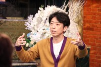 後藤輝基（フットボールアワー） ©フジテレビ