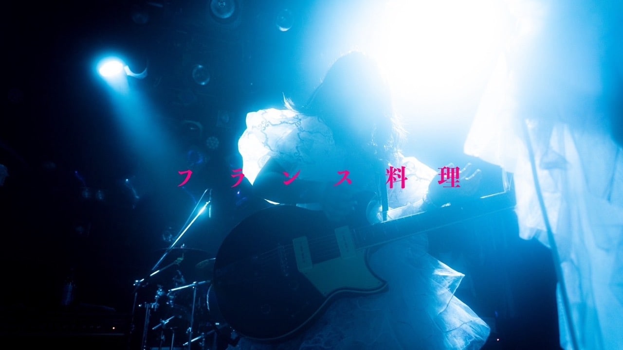 超☆社会的サンダル、1st EP収録曲のMV公開