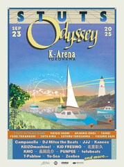 STUTSがKアリーナでライブ！T-Pablow、Zeebra、PUNPEE、フレシノ、tofubeatsら集結