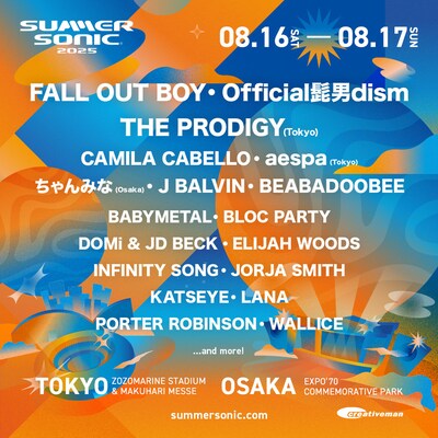 「SUMMER SONIC 2025」出演アーティスト一覧