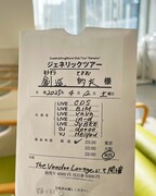 「CreativeDrugStore Club Tour “Generic”」福岡公演フライヤー