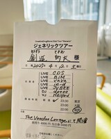 「CreativeDrugStore Club Tour “Generic”」福岡公演フライヤー