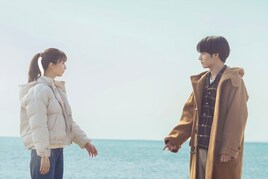 HY「恋をして」スペシャルムービー公開、赤楚衛二×上白石萌歌の映画「366日」本編映像で構成