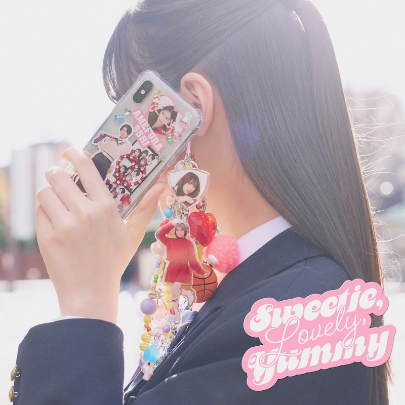 AMEFURASSHI「Sweetie, Lovely, Yummy」配信ジャケット