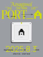「梓川 2nd ONE-MAN LIVE『PORT＿A』」キービジュアル