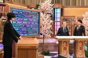 Aぇ! group・末澤誠也＆なにわ男子・長尾謙杜、今夜復活「世界一受けたい授業」に登場