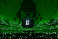 Gero「さようなら、武道館」の様子。