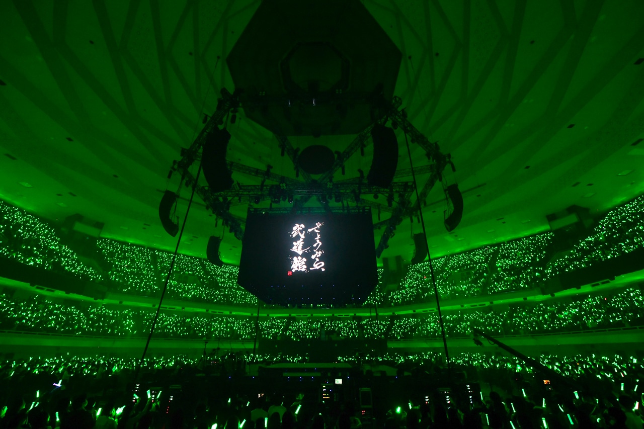 Gero「さようなら、武道館」の様子。