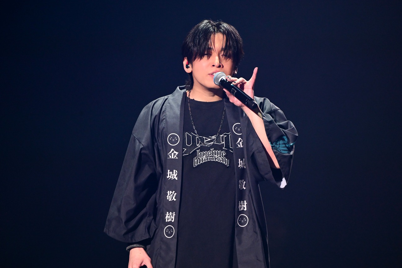 Gero