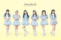 Onephony