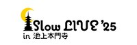 「Slow LIVE '25 in 池上本門寺」ロゴ