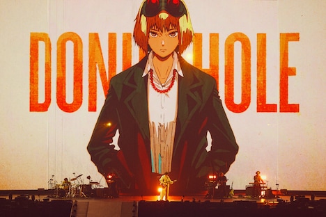 「米津玄師 2025 TOUR / JUNK」東京ドーム公演より「ドーナツホール」のパフォーマンスの様子。