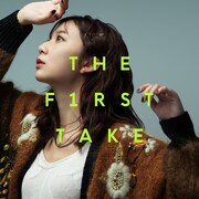 adieu「穴空きの空 - From THE FIRST TAKE」配信ジャケット
