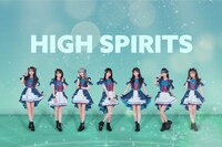 HIGH SPIRITS