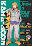 「KANA-BOON Jack in tour 2025」フライヤー