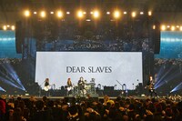 LUNA SEA