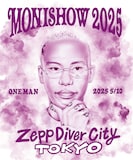 MonyHorseワンマンライブフライヤー