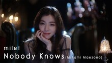 milet「Nobody Knows」ミュージックビデオより。
