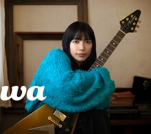 miwa「wa」盤ジャケット
