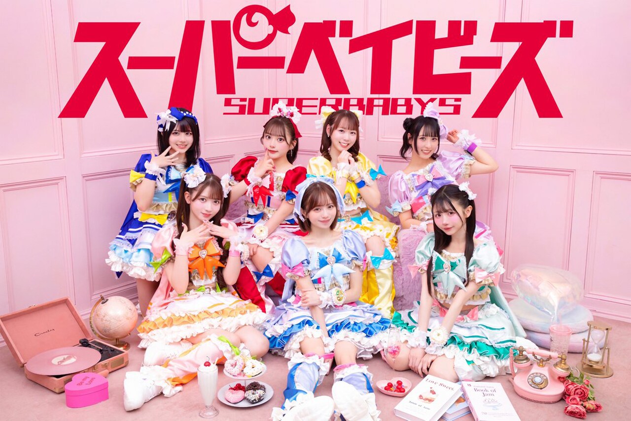 スーパーベイビーズ - 「歌舞伎町UP GATE」に可憐なアイボリー