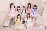 ゆるっと革命団