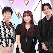 「with MUSIC」で幾田りら、平井大、ZEROBASEONEらアニソン祭り!timeleszはテレビ初歌唱