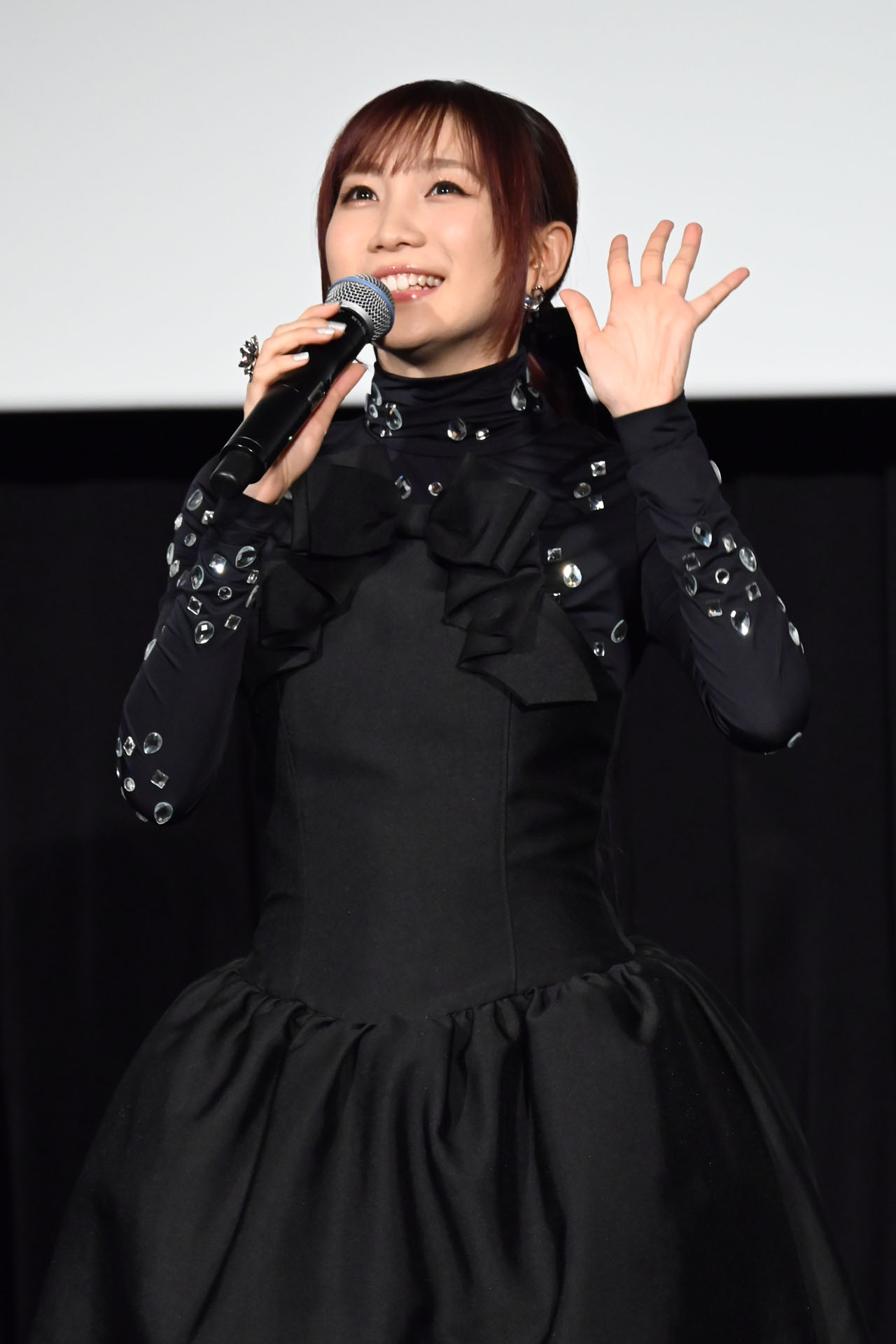 ikura