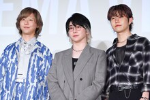 ほほえむMrs. GREEN APPLE。