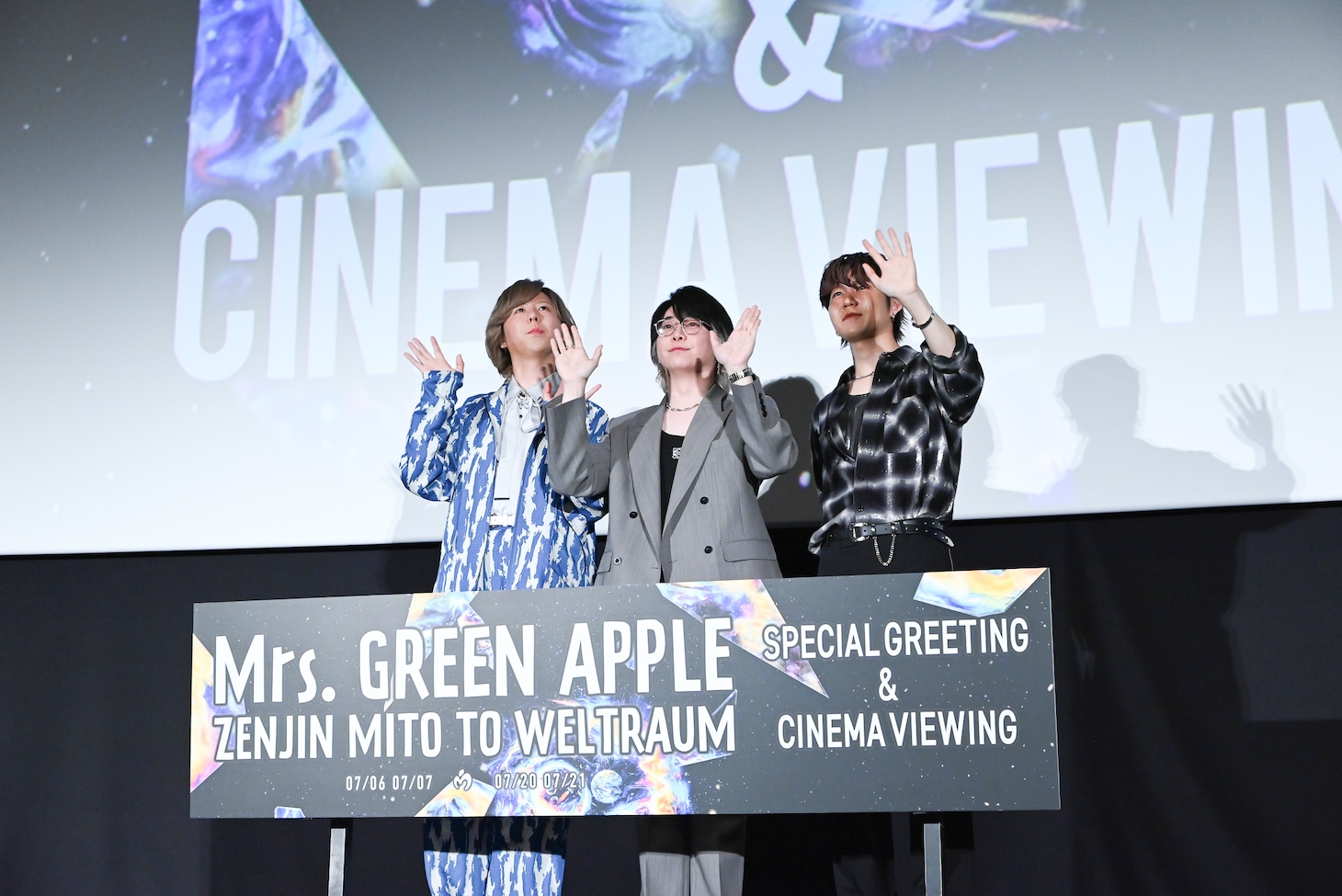 Mrs. GREEN APPLE
