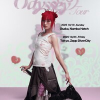 a子が東阪ツアー「Odyssey」開催、舞台は自身最大キャパのなんばHatch&Zepp DiverCity