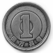 千葉雄喜「億万長者」ジャケット