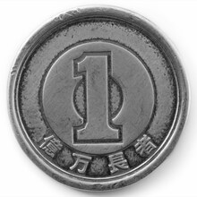 千葉雄喜「億万長者」ジャケット