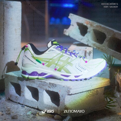 「ASICS SportStyle GEL-KAYANO 14 × ZUTOMAYO」