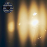 Keishi Tanaka「Hope / Hope(cbsmgrfc mix)」アナログ盤ジャケット