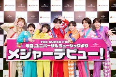 THE SUPER FRUITのメジャーデビュー決定！ ベストアルバム発売＆インディーズ最後のツアー開催