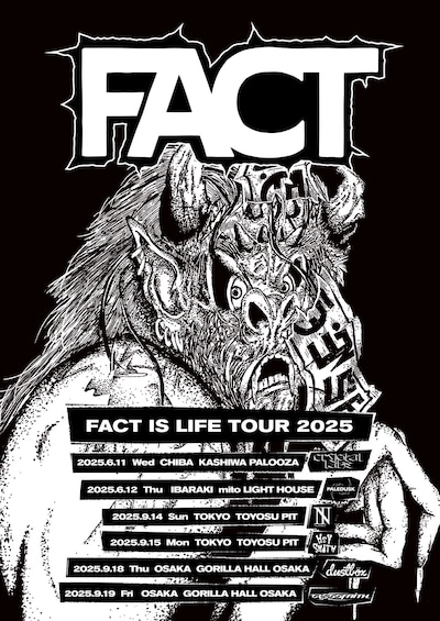 「FACT IS LIFE TOUR 2025」フライヤー