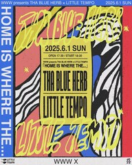 THA BLUE HERBとLITTLE TEMPOが初ツーマン開催、コラボ曲配信リリース