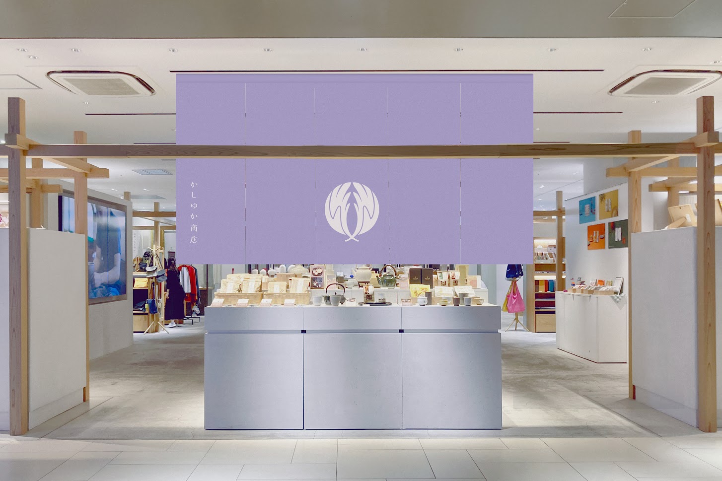 「かしゆか商店 リアルストア」イメージ