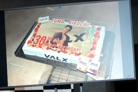 菊池風磨のために用意されたVALX特製ケーキ。