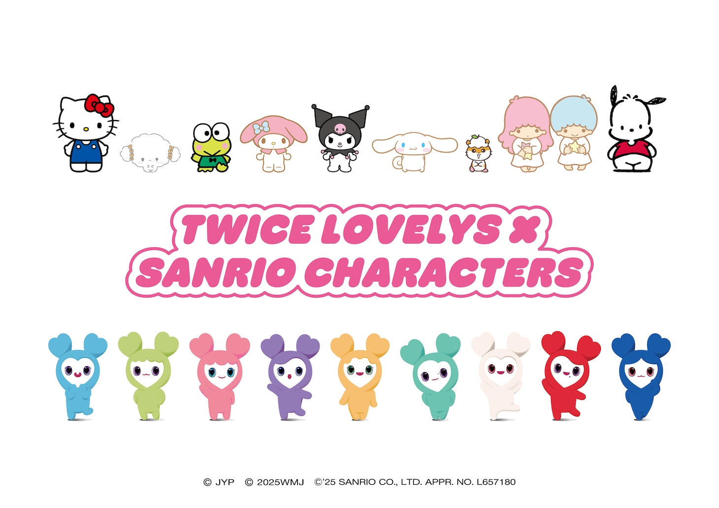 TWICE LOVELYS（ラブリー）とサンリオキャラクターズ。