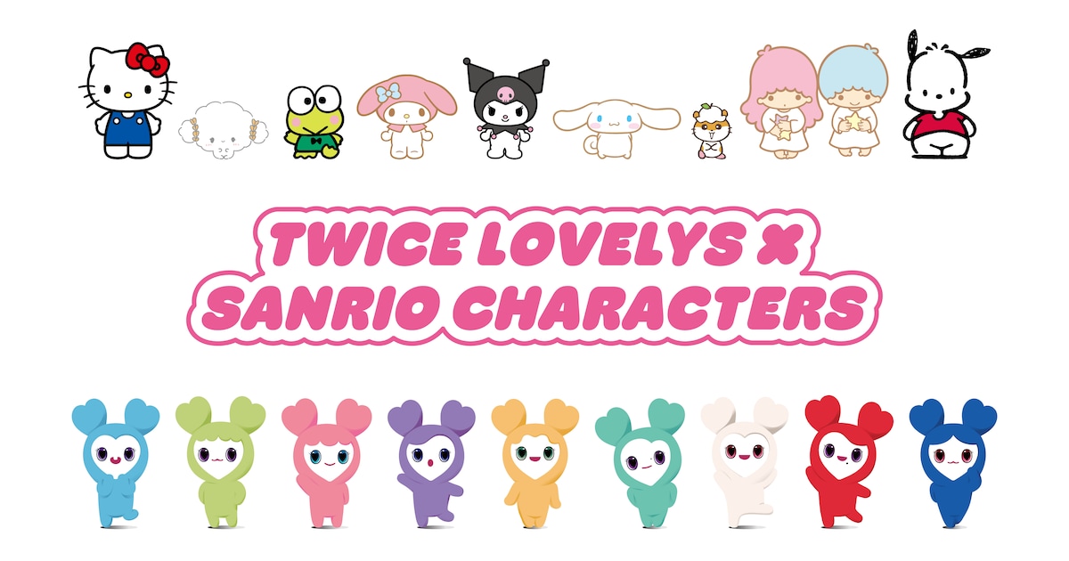 TWICEラブリーがサンリオキャラクターズとコラボ - 音楽ナタリー